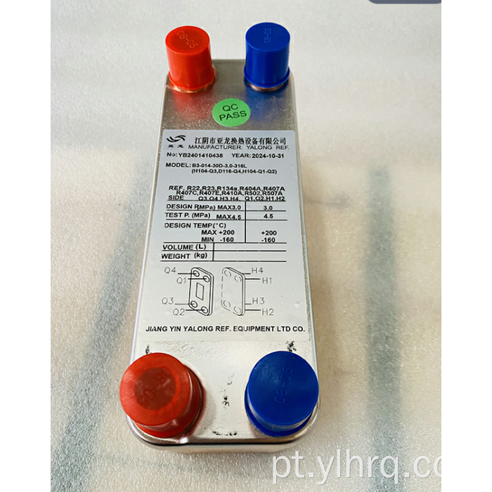 trocador de calor de placa soldada 20 placas B3-014